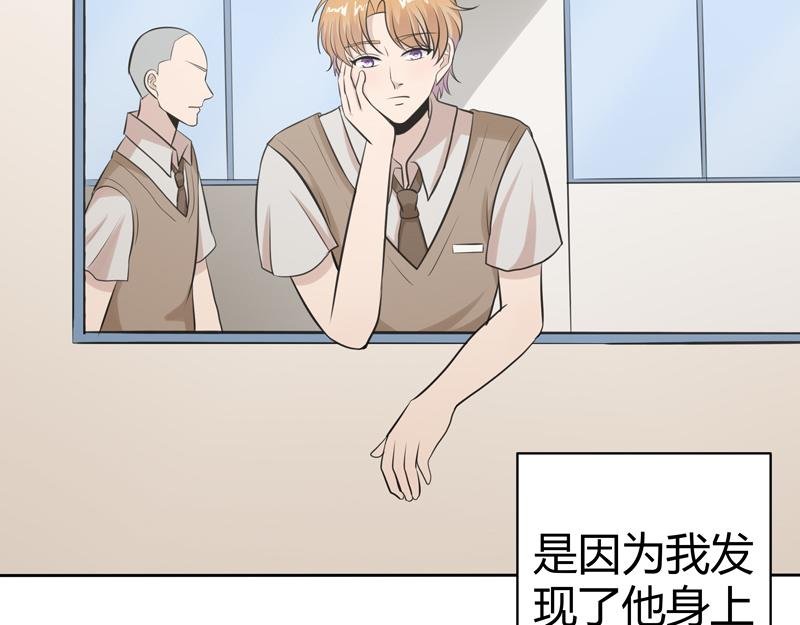 《怪异》