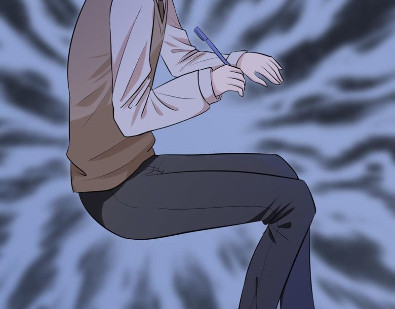 《怪异》