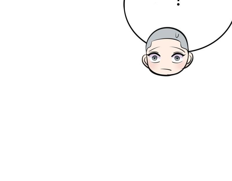 《怪异》