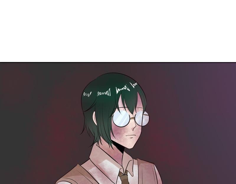 《怪异》