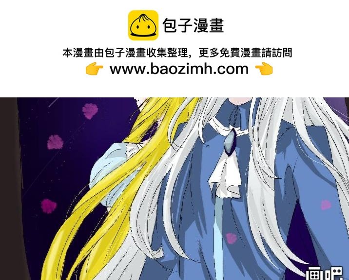 重生的公主