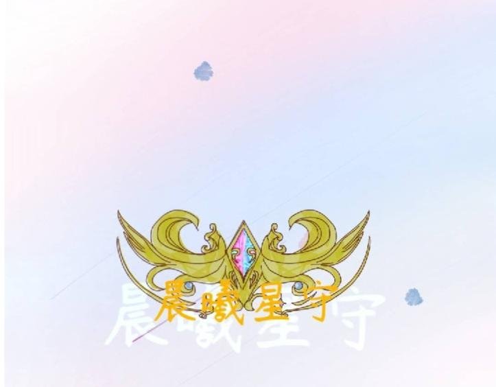 重生的公主