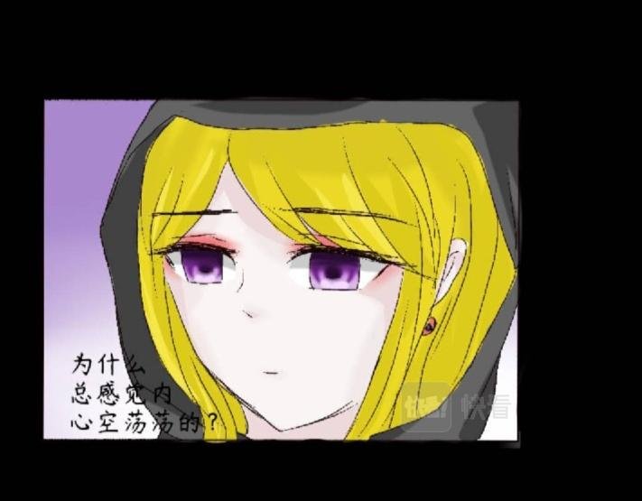 重生的公主