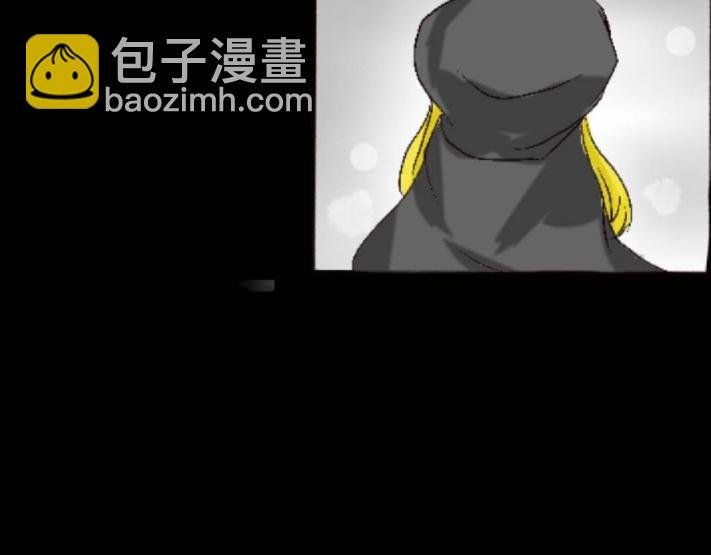 重生的公主