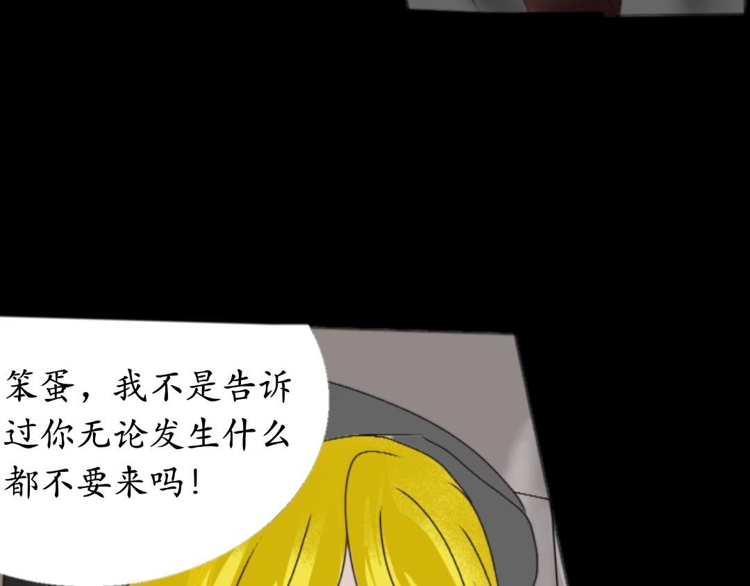 重生的公主