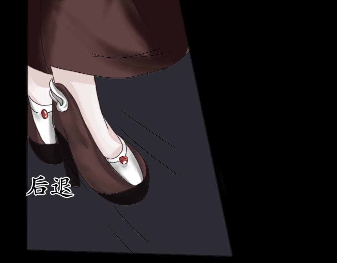重生的公主