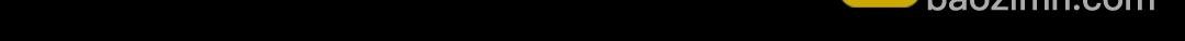 重生的公主