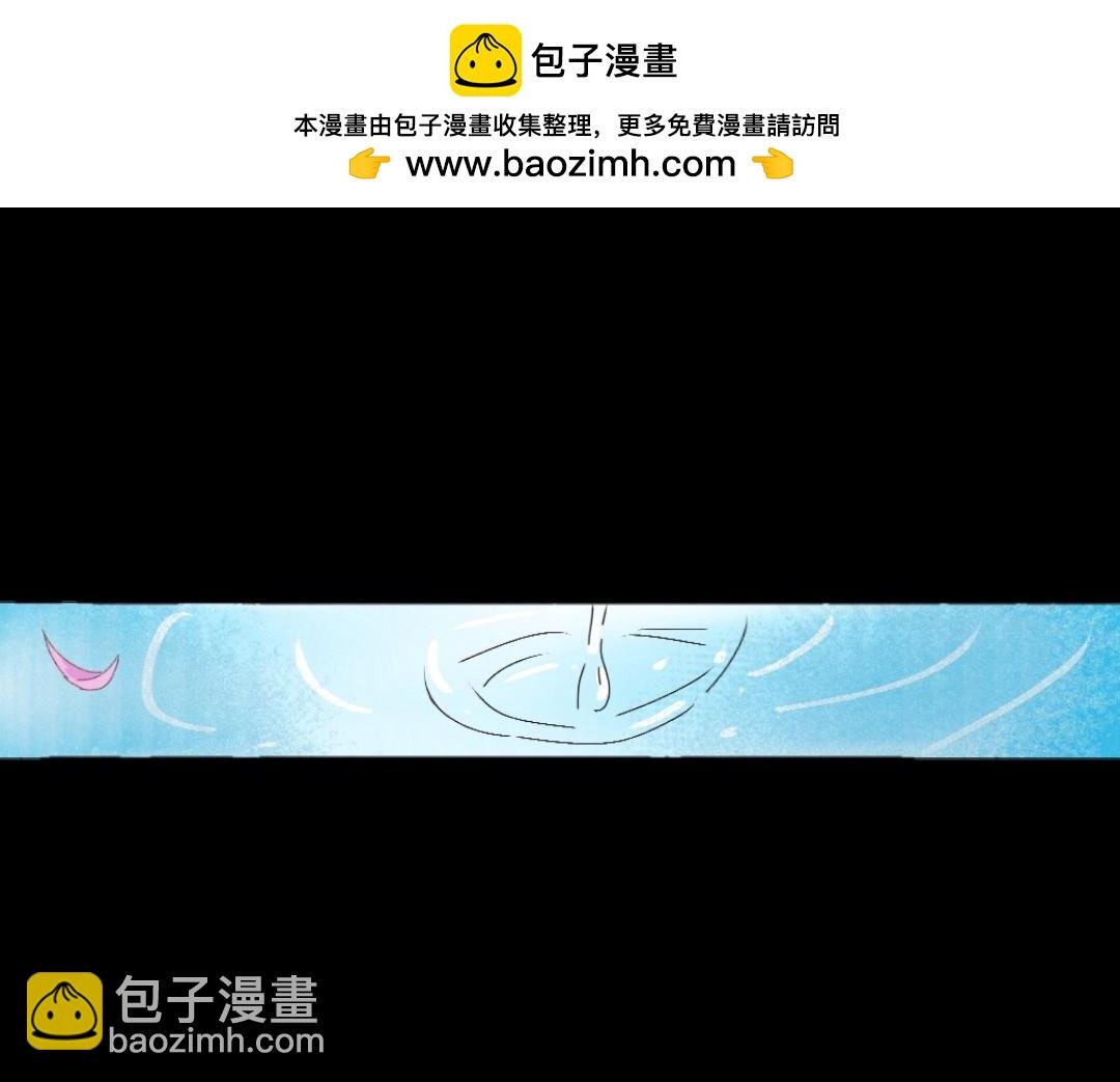 重生的公主