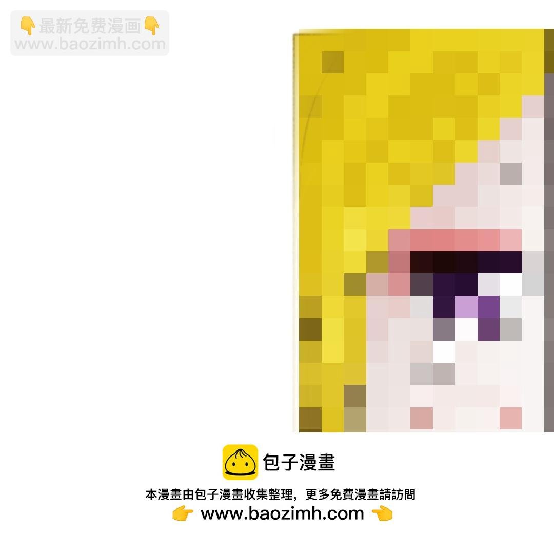 重生的公主