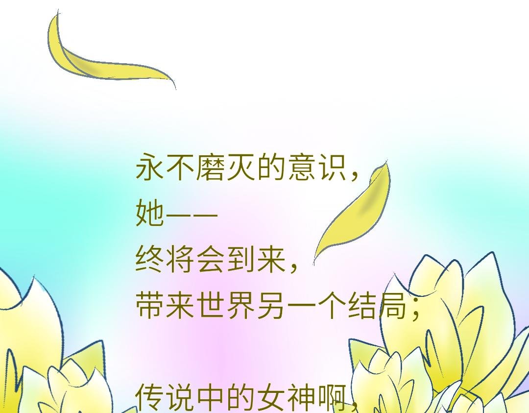 序——