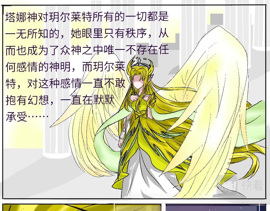 序——