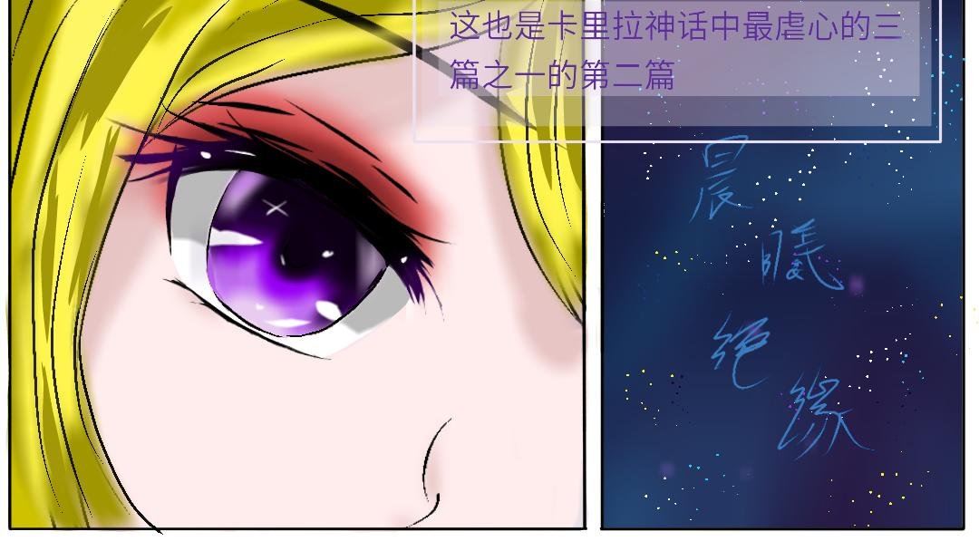 序——