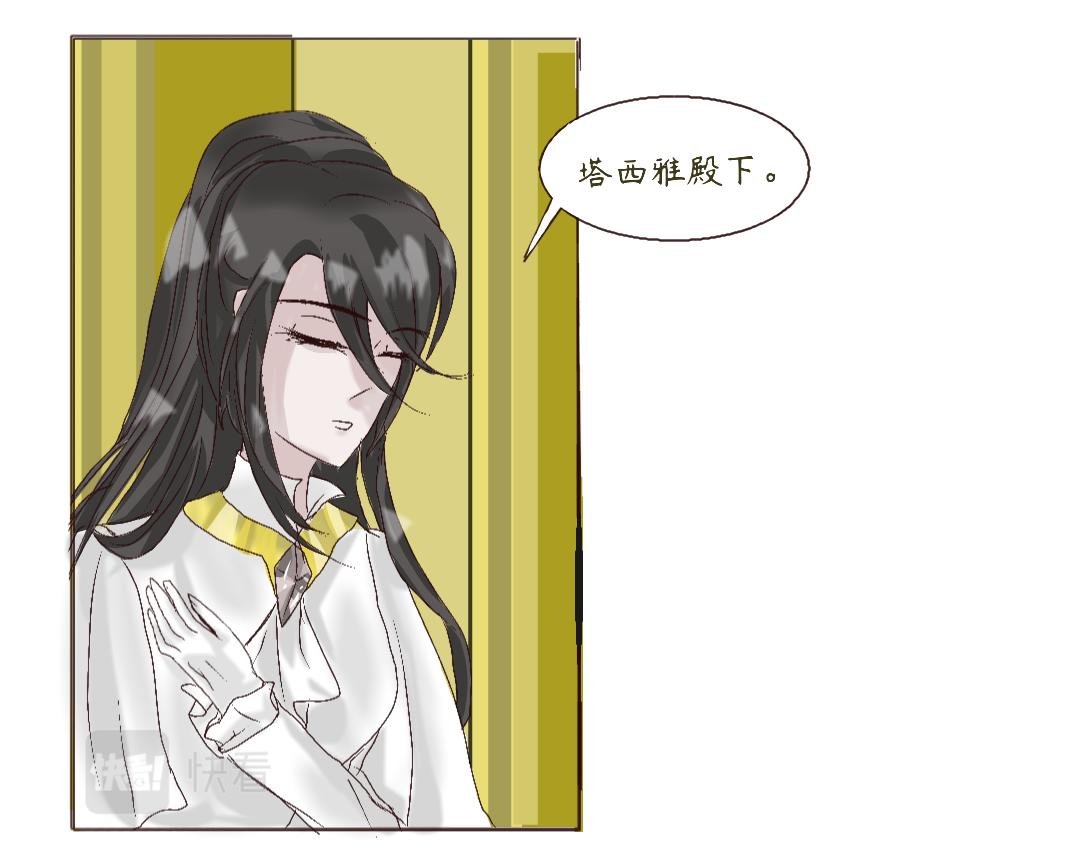 序——
