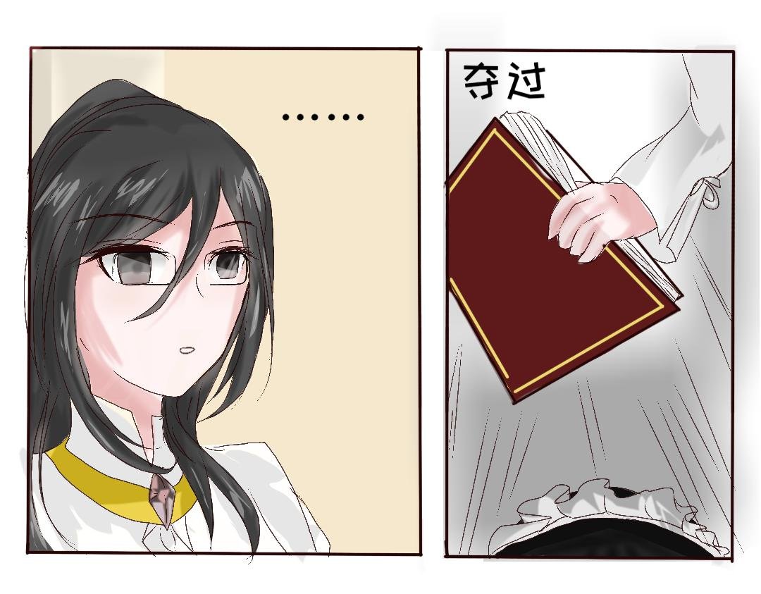 序——