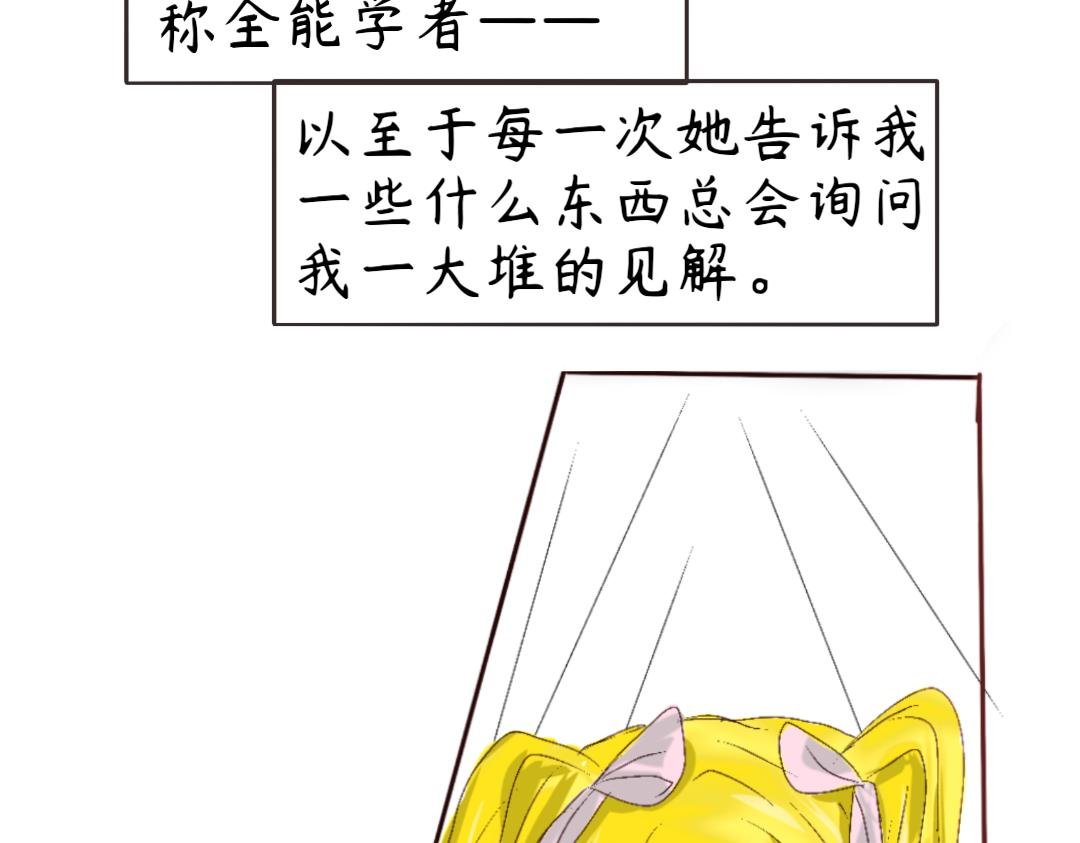 序——