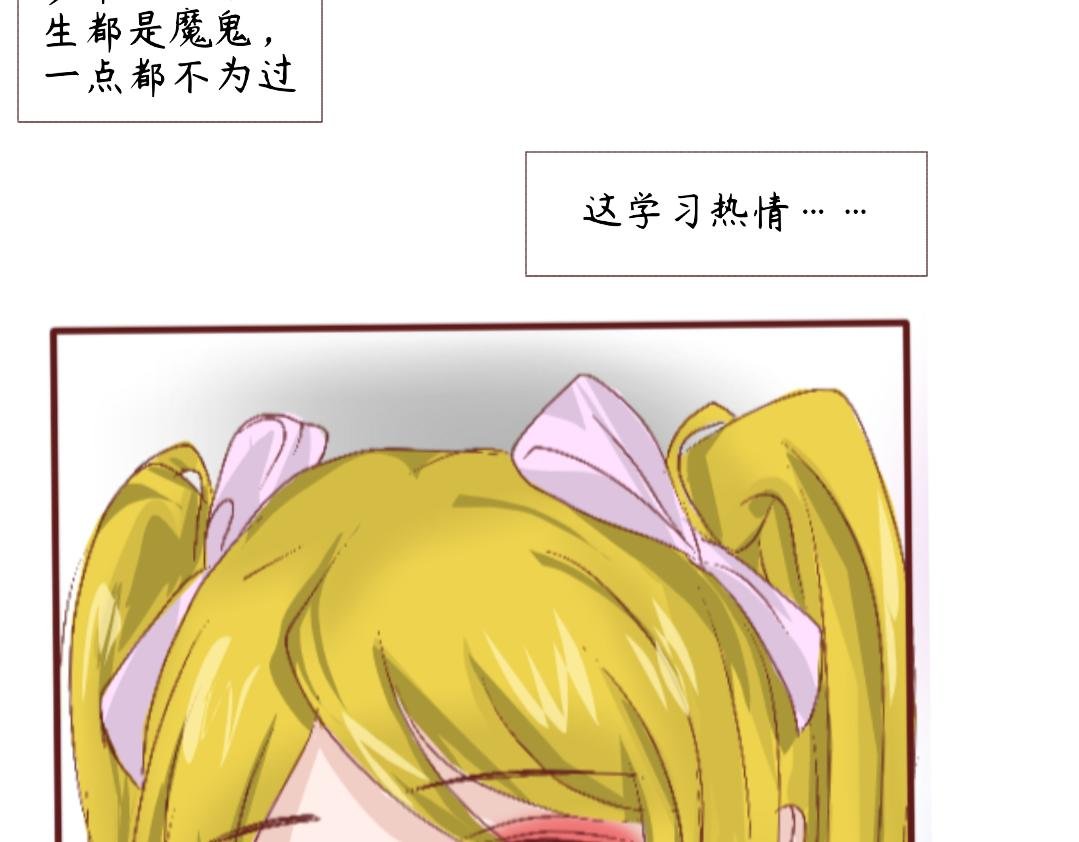 序——