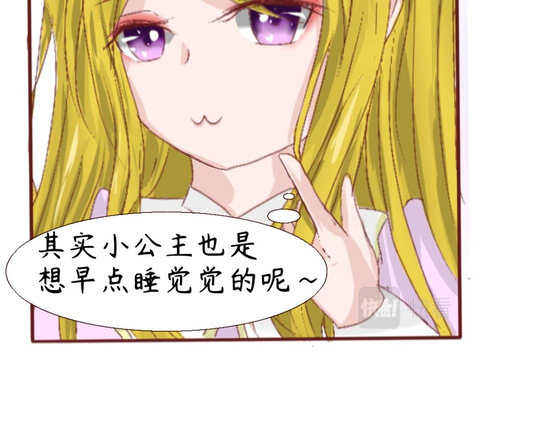 序——