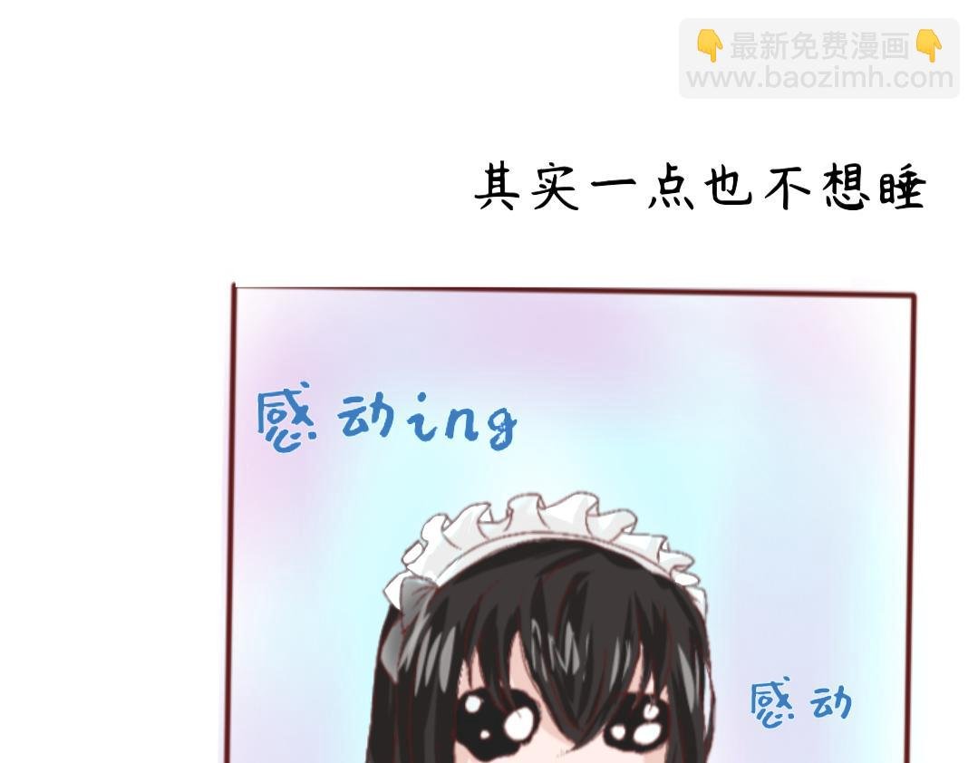 序——