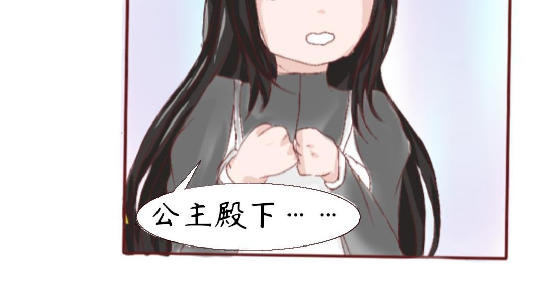 序——