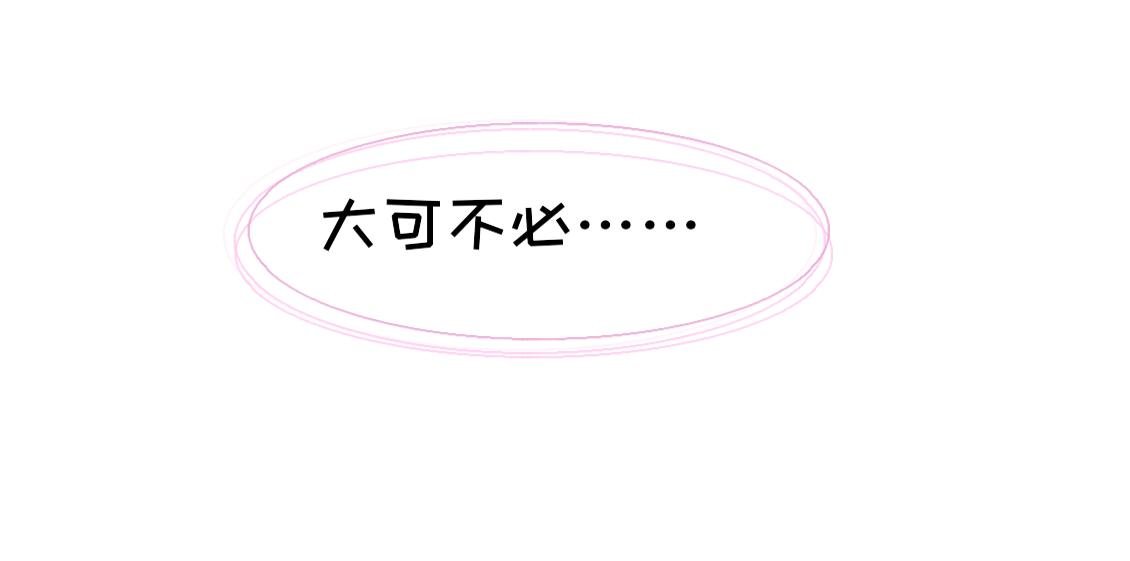 序——
