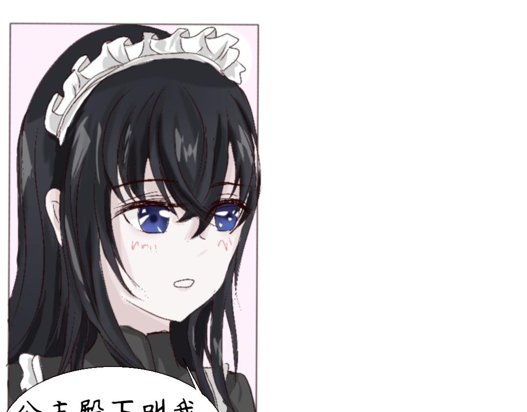 序——