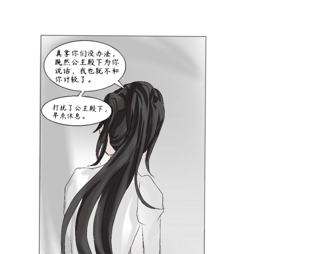 序——