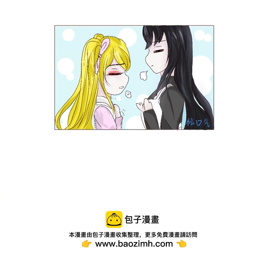 序——