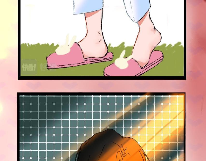 番外