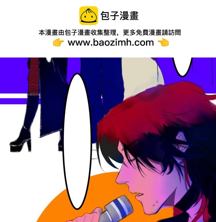 序章+人物设定