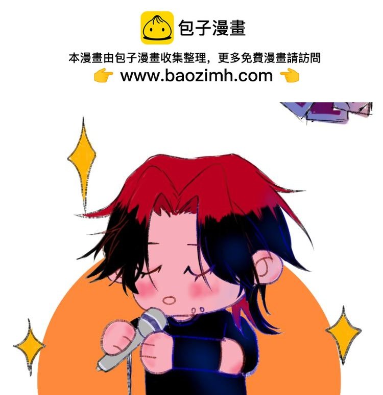 序章+人物设定