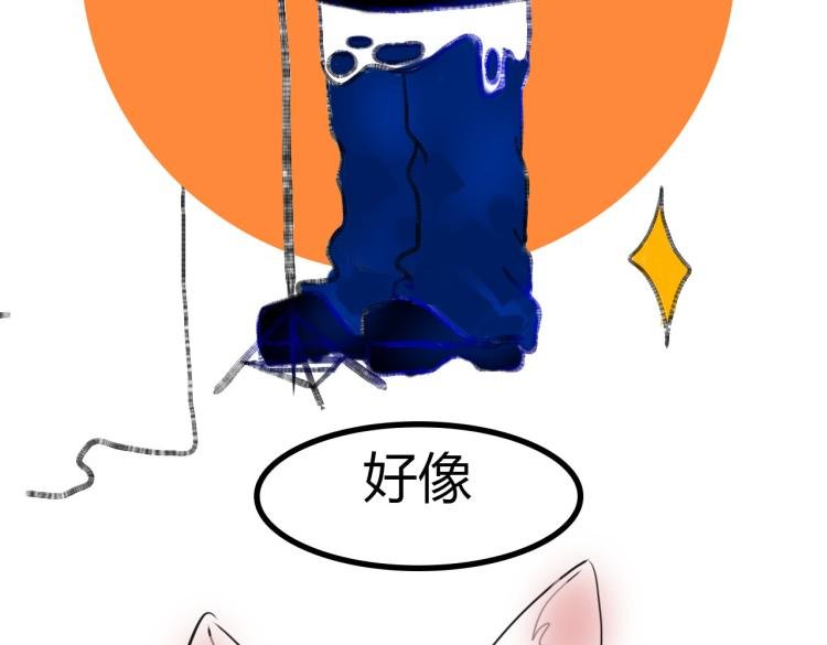 序章+人物设定