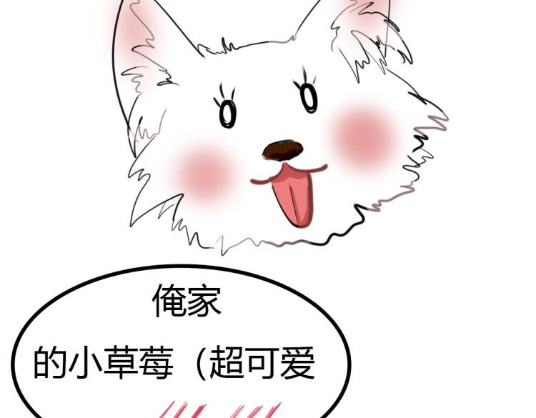 序章+人物设定