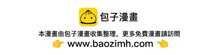 序章+人物设定