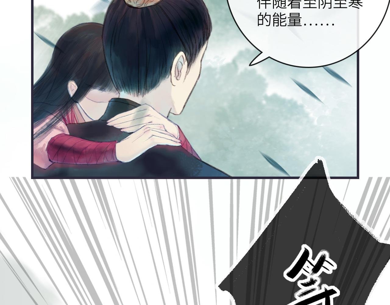 凄惨的穿越之行