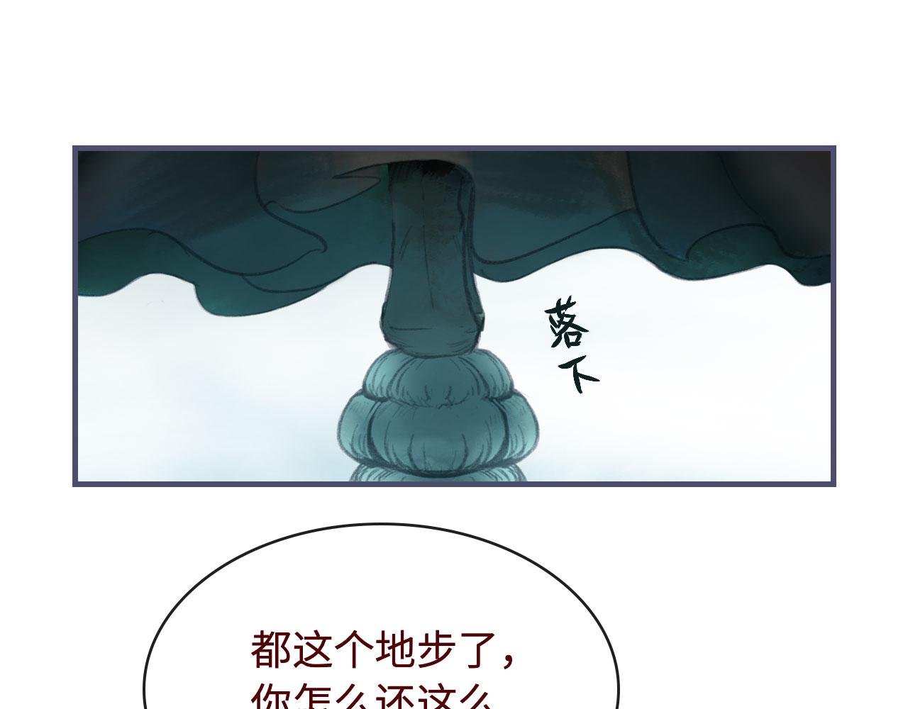 凄惨的穿越之行