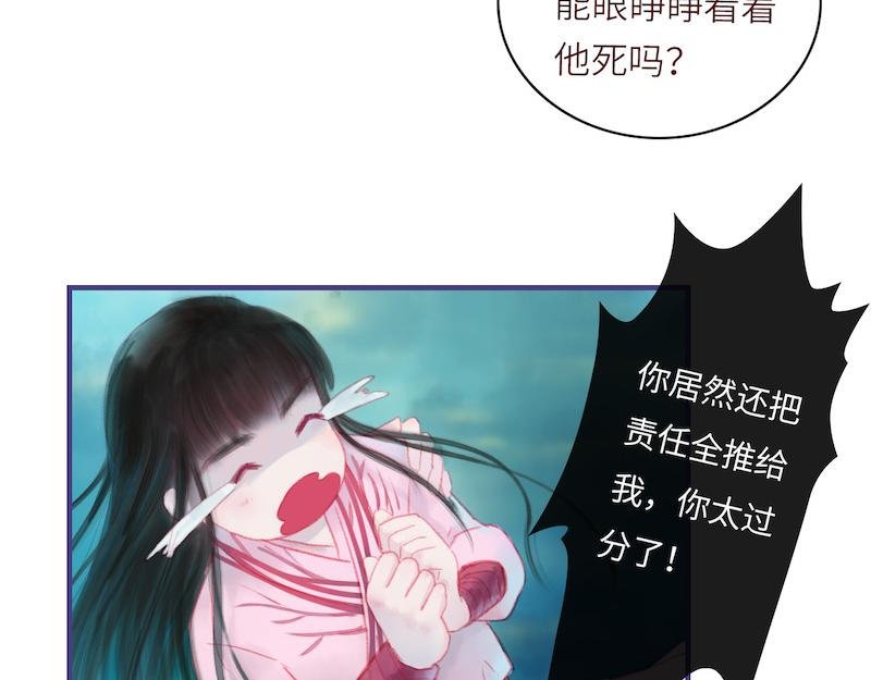 凄惨的穿越之行