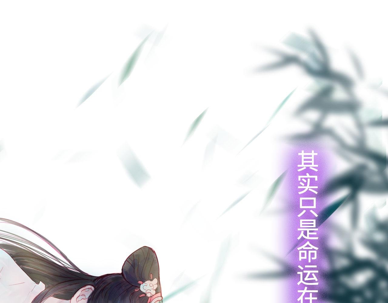 序章