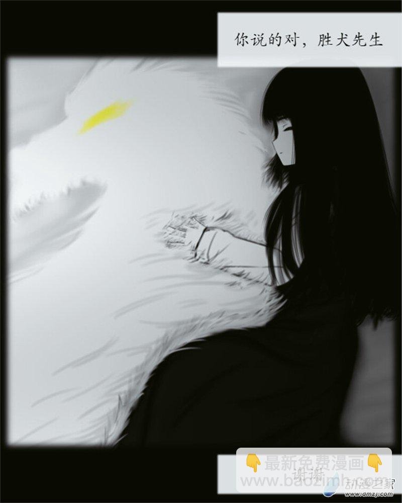 01 第一话