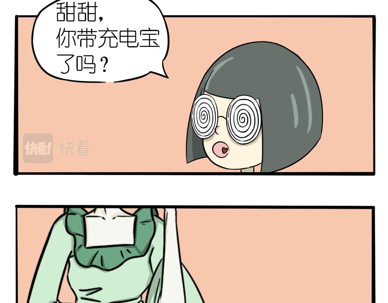 lo娘的袖套