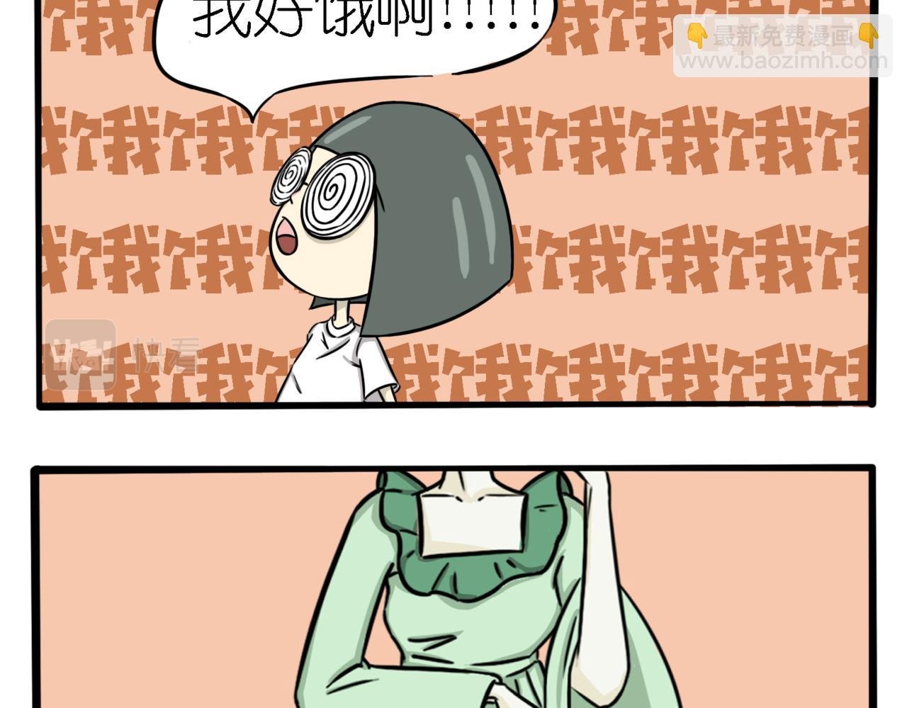 lo娘的袖套