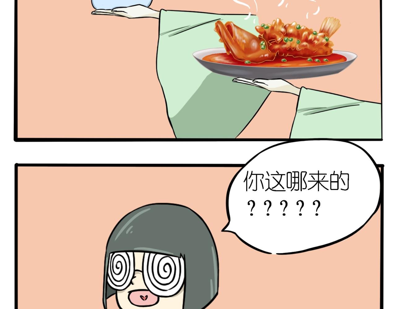 lo娘的袖套