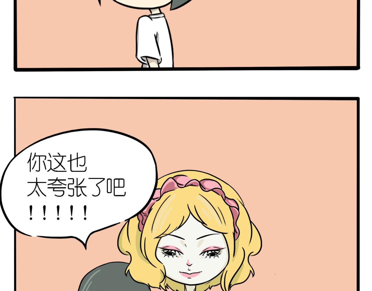 lo娘的袖套