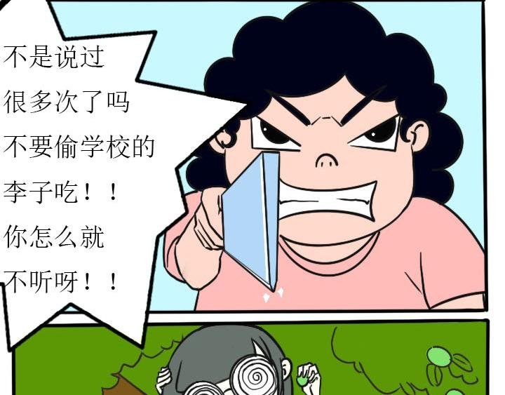 初次见面