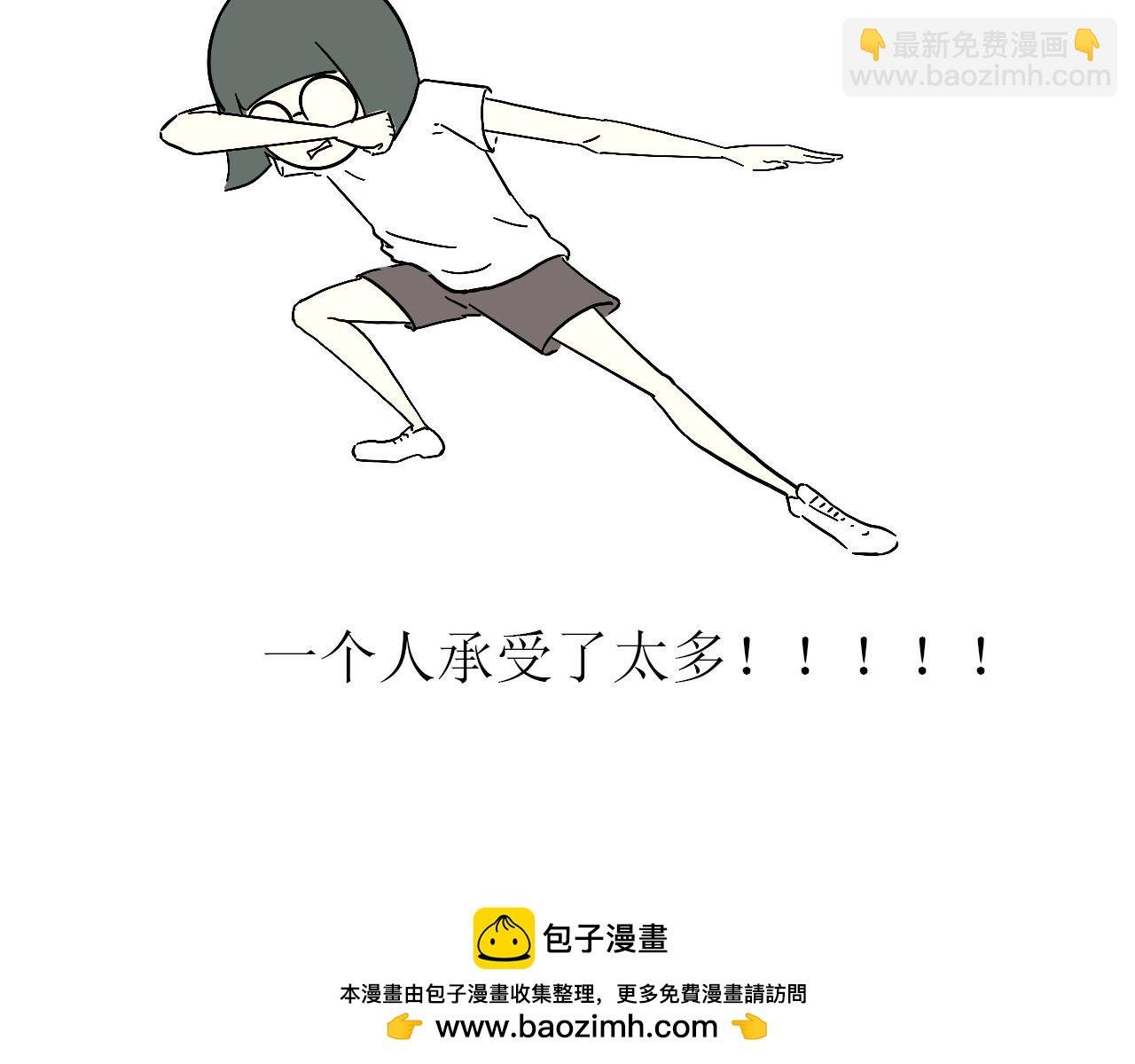初次见面