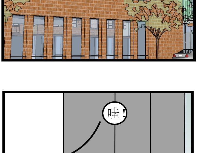 （欺辱）02