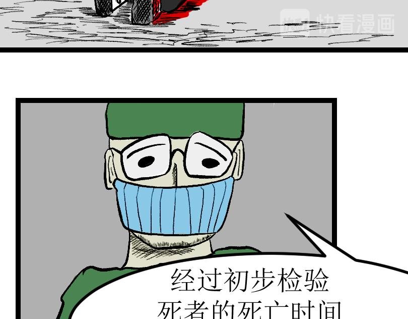 （欺辱）02