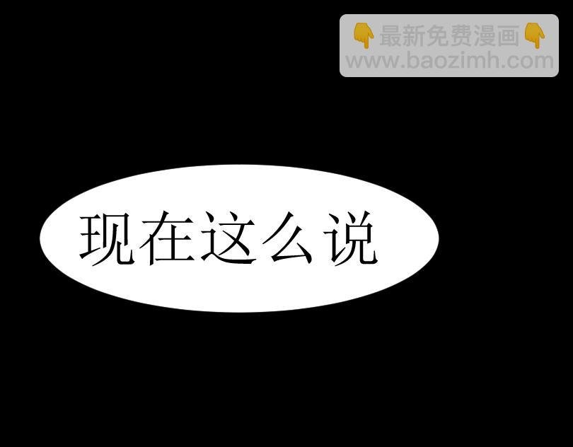 （欺辱）01