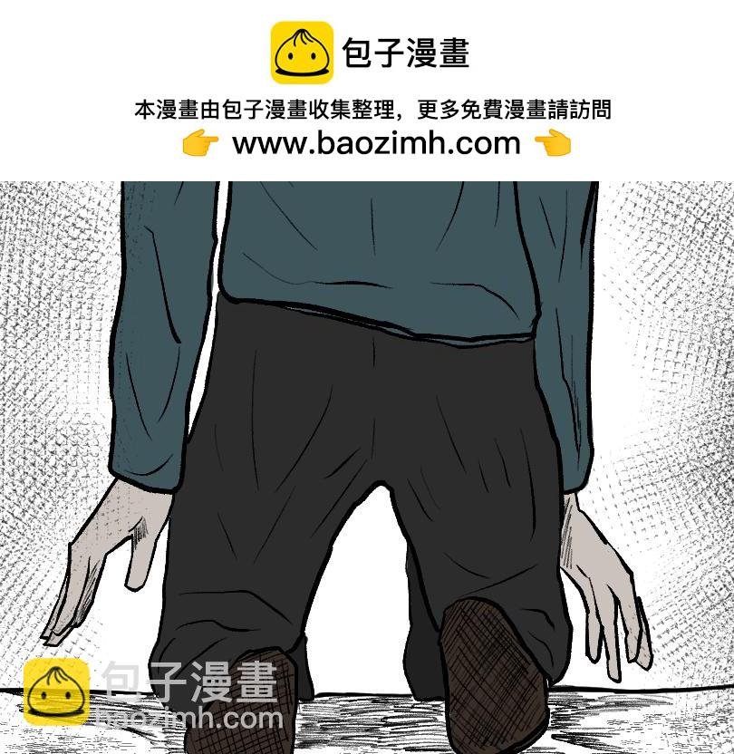 （欺辱）01