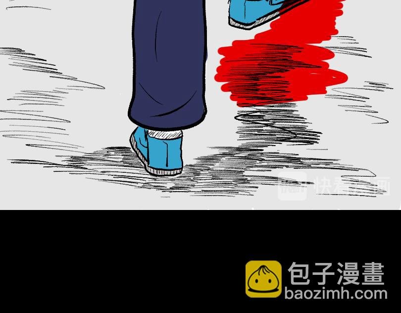 （欺辱）01