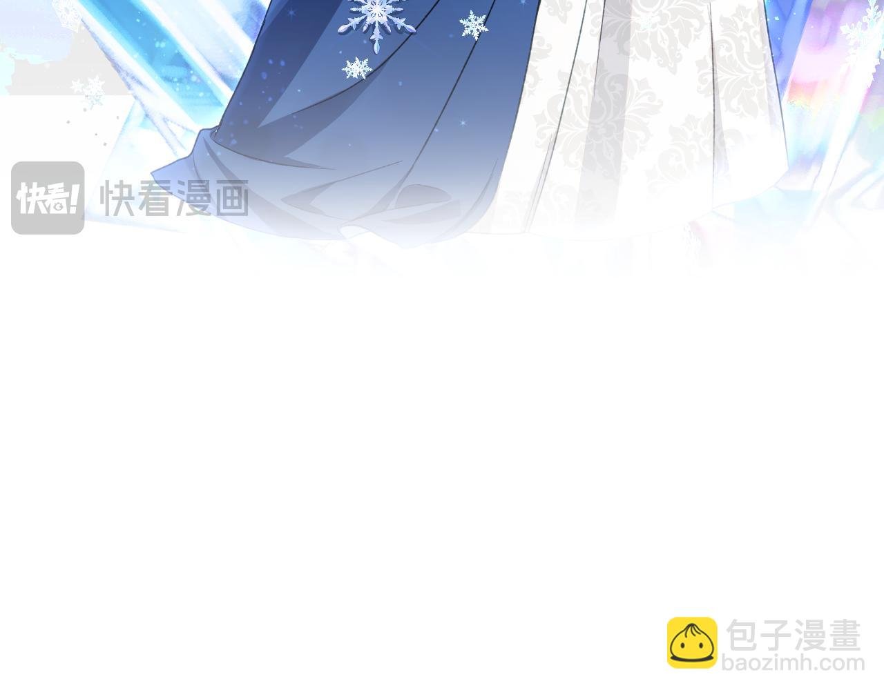 第一话 黎明祭典